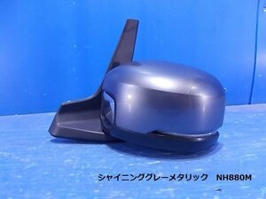 N-BOX エヌボックス JF3 左ドアミラー ヒーター無し用 7ピン式 ガンメタ NH880M 6258-TTA-J02 印字J0 [ZNo:06000139]