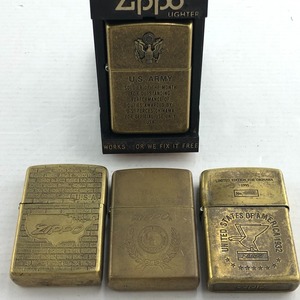 02w02378★1円~ ジッポ ZIPPO ジッポー 4点セット 金古美カラー SOLID BRASS U.S.ARMY オイルライター ライター 【ジャンク品】