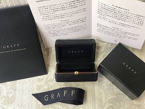 グラフGRAFFピアス箱ケースBOXセット◇レア貴重