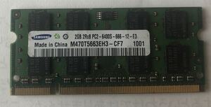 SAMSUNG 2GB 2Rx8 PC2-6400S-666-12-E3