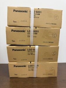 ★② 未使用品 2024年制 Panasonic パナソニック ダウンライト本体 LGD9201 SB形 埋込穴Φ150 4個セット