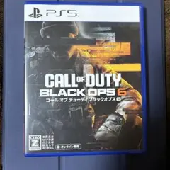 PS5 Call of Duty: Black Ops 6