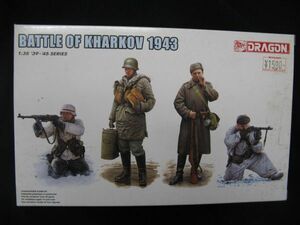 ★　ドラゴン　1/35 　　BATTLE OF KHARKOV 1943 (6782)　　　★