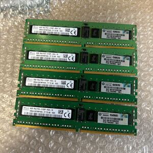 (67T)★SKhynix 8GB DDR4メモリ / 1Rx4 PC4-2133P-RC0-10 4枚セット