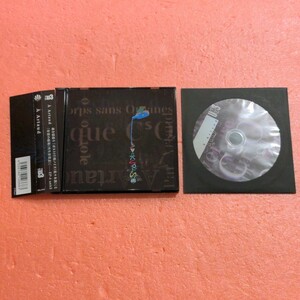 CD+DVD 初回特典 EP-4 unit3 A Artaud 佐藤薫