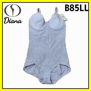 【新品】Diana ダイアナ ライトジェンヌ ３/４カップ ボディースーツ B85LL 補正下着 インナー レディース