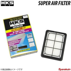 HKS/エッチ・ケー・エス スーパーエアフィルター アクセラスポーツ BM5FS/BM5AS P501-13-3A0 70017-AZ110