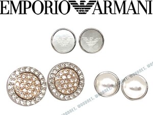 EMPORIO ARMANI エンポリオアルマーニ ピアス 3種セット イーグルロゴ シルバー EGS2457040