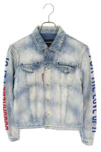 ディースクエアード 20SS S78AN0030 DAN JEAN JACKET サイズ:44 PEPSIプリントウォッシュドデニムジャケット 中古 BS99