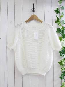 定価22,000円 新品*BODY DRESSING ボディドレッシング*ざっくり編み パフスリーブ コットン ニット 38(M)