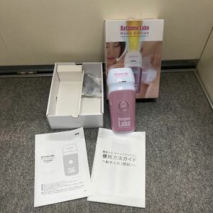 Datsumo Labo ホームエディション 脱毛器 DL001脱毛ラボ ピンク 光美容器 家庭用