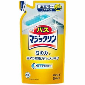 （まとめ買い）花王 お風呂用洗剤 バスマジックリン泡立ちスプレー 詰替え用 300ml 435828 〔10個セット〕