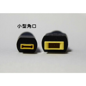 (ci)ThinkPad10,Helix 丸ピン(5.5*2.1)→小角口変換アダプター