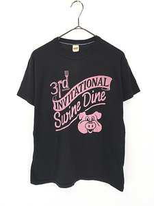 レディース 古着 70-80s Russell 「3rd INVITATIONAL Surine Dine」 イベント 大会 プリント Tシャツ M 古着