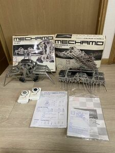 学研 大人の科学 MECHAMO メカモ クラブ センチピード ムカデ カニ 組み立て品 ２個セット 模型 ロボット