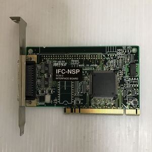 【中古】Buffalo IFC-NSP SCSI-2 管理番号ci574