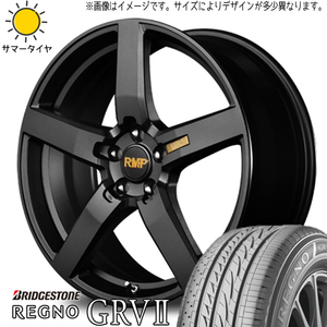 ZR-V カローラクロス 215/60R17 ホイールセット | ブリヂストン レグノ GRV2 & 050F 17インチ 5穴114.3