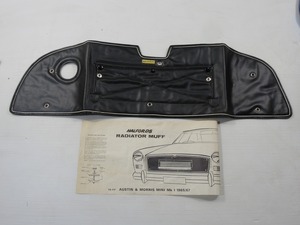 ローバーミニ　BMC　MK1　HALFORDS　RADIATOR　MUFF　MK1グリルマフ　当時物　希少品