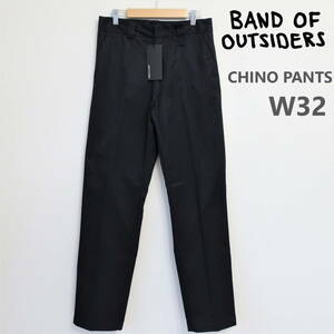 新品タグ付き BAND OF OUTSIDERS メンズ チノパン コットンパンツ バンドオブアウトサイダーズ ストリート 濃紺 ネイビー W32 Lサイズ