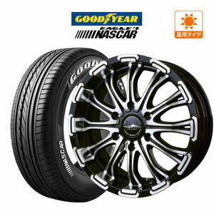 200系 ハイエース ホイール 4本 BADX ロクサーニ バトルシップ グッドイヤー NASCAR (ナスカー) 215/65R16