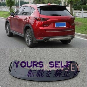 マツダCX-5 ルーフスポイラー 2017 2018 2019 リアリップリアスポイラーCX-5 ABS高品質のカラーリアウイングトランクテールフィン