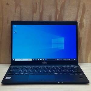 超軽量◆LIFEBOOK U9310/D◆Core i5-10310U◆メモリ8GB◆SSD256GB◆Full HD◆D2D