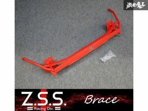 ☆Z.S.S. ブレース ホンダ フィット GK5 2013~2020年 2WD 1.5L フロント バンパー ブレース ボディー補強 新品 在庫有り!