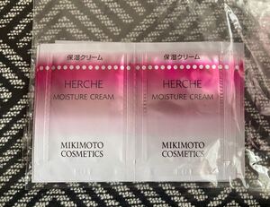 MIKIMOTO COSMETICS（保湿クリーム）サンプルセット