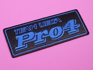 ufm ウエダ チーム ウエダ TEAM UEDA PRO 4 ワッペン 116×45mm フィッシング マニュファクチャー パッチ