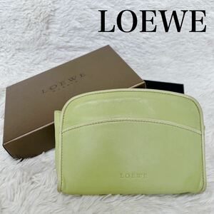 希少カラー LOEWE ロエベ ポーチ ナッパ レザー ロゴ 小物入れ 小銭入れ アクセサリーポーチ ポシェット