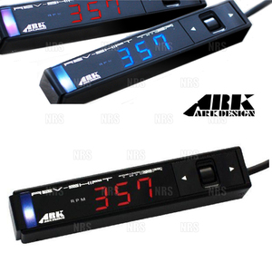 ARK Design アークデザイン Rev-Shift Timer レブシフトタイマー RED レッド ターボタイマー 本体 (01-0001R-00