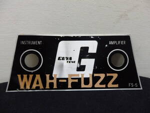 送料無料 グヤトーン WAH-FUZZ FS-5 用 アルミ正面パネル GUYATONE