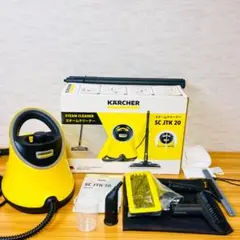 【KARCHER】ケルヒャー 家庭用スチームクリーナー SC-JTK20