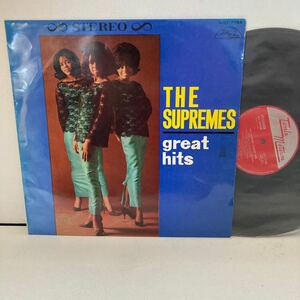 LP ダイアナ・ロス&ザ・シュープリームス 決定盤 これがシュープリームス DIANA ROSS &THE SUPREMES Great Hits ペラジャケ MOTOWN