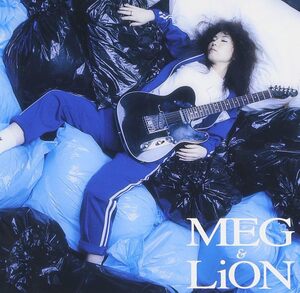 ★即決★CD【天野月子/MEG & LiON】ステッカー付■