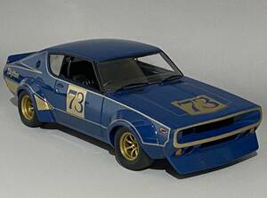 Kyosho 1/18 Nissan Skyline GT-R ケンメリ 2000 KPGC110 Presentation 1972 (Blue Metallic) ◆ 京商 08252C