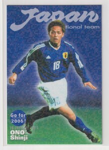 Ｊリーグチップス２００３第１弾　IN-07　MF　小野 伸二　フェイエノールト