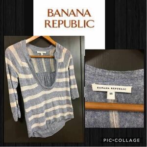 ◆BANANA REPUBLIC 七分袖 カットソー スキッパー ニット 麻100% ボーダー柄 イレギュラーヘム 薄手 レディースXS 春夏　美品