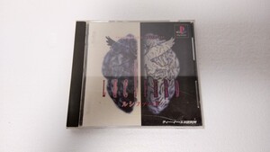 PS１　ルシファード　ケース、説明書あり　動作確認済　送料無料