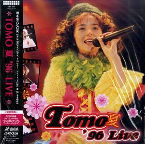 B00189940/LD/桜井智 (櫻井智・レモンエンジェル)「Tomo 夏 96 Live (1996年・VILL-115)」