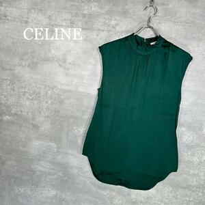 『CELINE』セリーヌ (40) ノースリーブブラウス