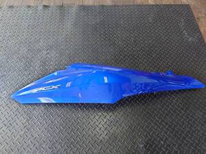 HONDA ホンダ PCX125 PCX150 JF28 KF12 純正 右 サイドカバー ブルー