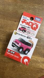 チョロQ チョロキュー TAKARA TOMY タカラ トミー 廃盤 希少 未開封 SUZUKI HUSTLER Q-09 スズキ ハスラー ピンク