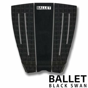 ■BALLET■デッキパッド [BLACK SWAN] 3-Piese バレー ブラックスワン トラクション／郵便送料無料