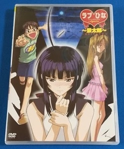 DVD　ラブひな　AGAIN 景太郎　KIBA723