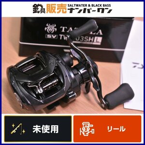 【未使用品★】ダイワ 20 タトゥーラ SV TW 103SHL 左巻き DAIWA TATULA ベイトリール ブラックバス 釣り（CKN_O1）