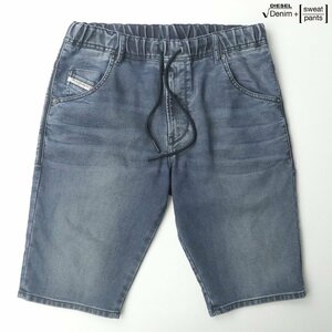 美品 DIESEL ディーゼル D-KROOSHORT-NE 069VH ケミカル加工 ジョグジーンズ リヨセル スウェットデニム ショートパンツ 紺 W32