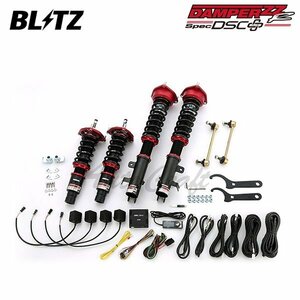 BLITZ ブリッツ 車高調 ダンパー ZZ-R DSCプラス S660 JW5 H27.4～R2.1 S07A MR 98349