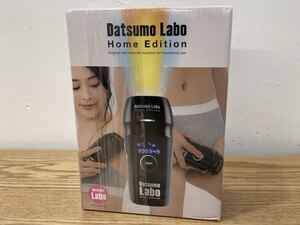 D4K048◆新古品◆ 脱毛ラボ Datsumo Labo ホームエディション 男女兼用 脱毛器 DL001-B