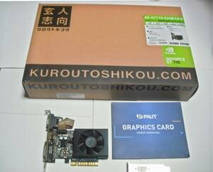 玄人志向 GF-GT710-E2GP／LP／P DDR3 2GB 動作確認済み 箱マニュアル付属品等完美品 本体は現状渡し◎